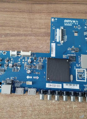 PPTV-50C2S 液晶主板 T.MS638.U802屏RDL500WY QD0-300现货 测好