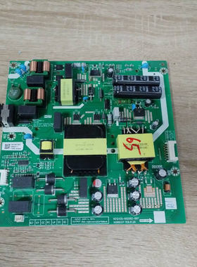 创维65H5D液晶电视机电源板 N012406-002082-007实拍图 测好发