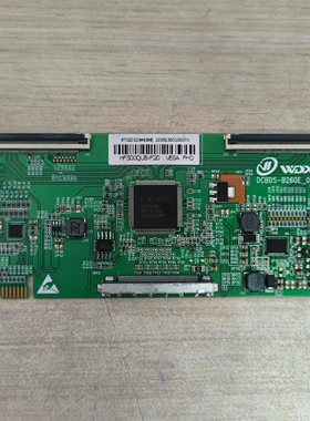 原装50寸 逻辑板 DCBDS-B260E_01 P1白条码HF500QUB-F20 VESA FHD