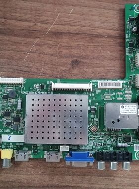 海信LED42/46/50/55K310X3D/K320DX3D主板RSAG7.820.4779屏可选