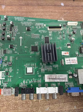长虹3D46C2180i LED50/48/55C2000I主板JUC7.820.00075115屏选