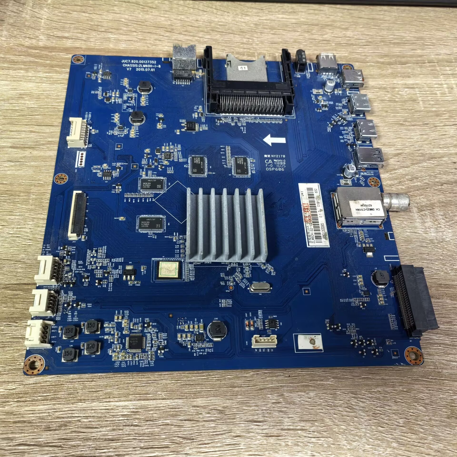 长虹55Q2EU主板JUC7.820.001373