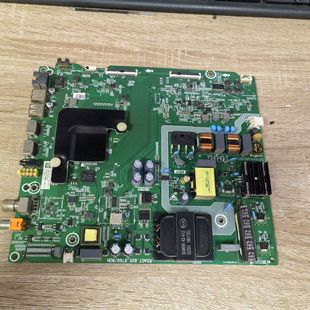 原装拆机 海信HE50A55主板RSAG7.820.8768屏HD500V1U51现货 测好