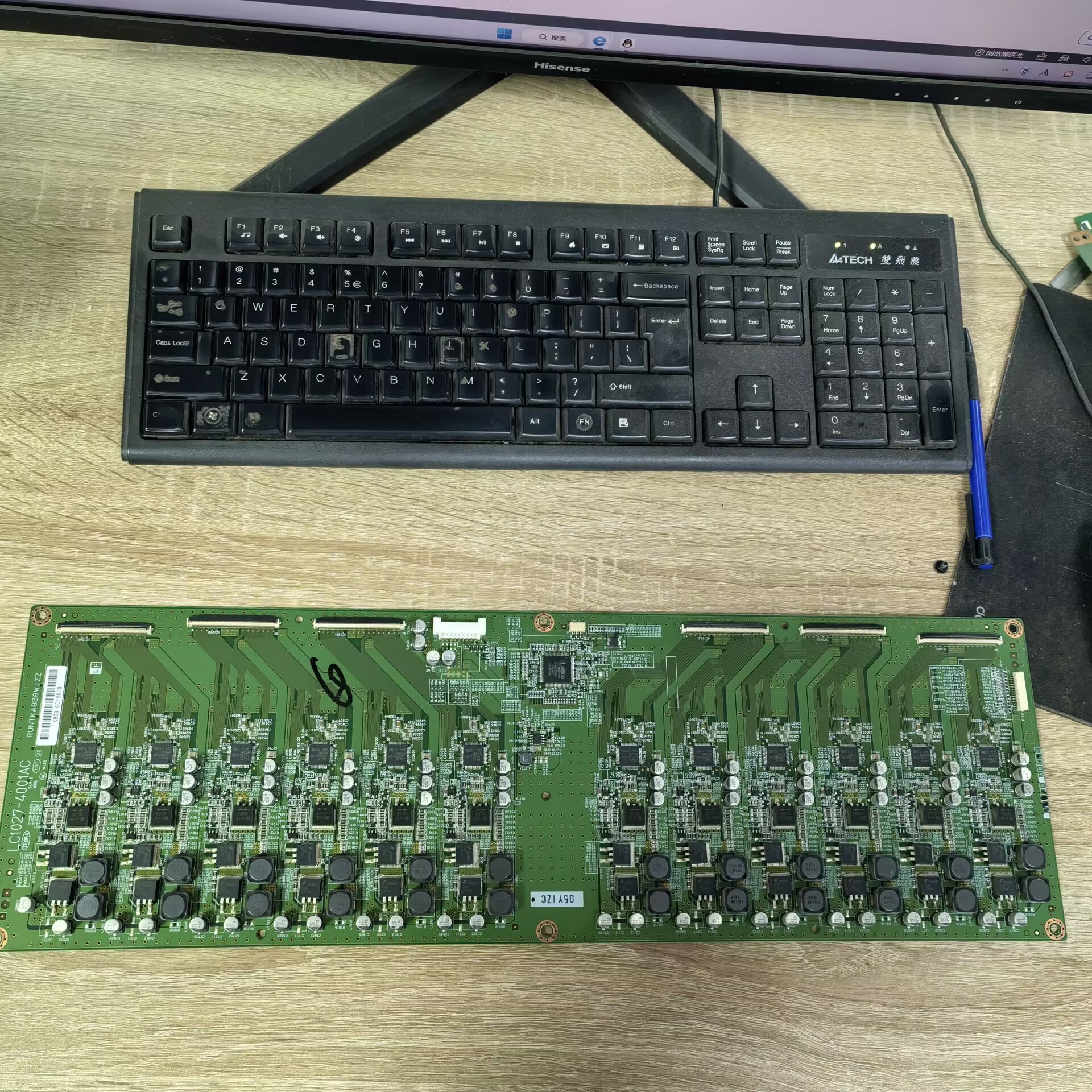 夏普LCD-70X55A恒流板RUNTKA838W