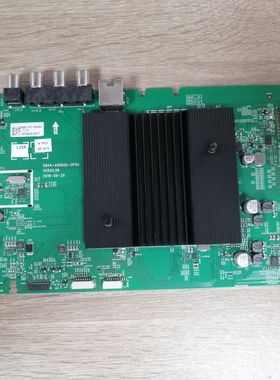 创维65G35 主板5844-A9S600-0P00 配LG屏RDL650WY(LN0-00B) 现货