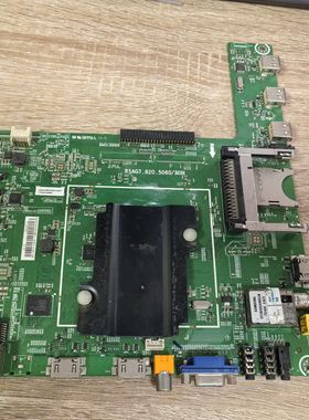 海信LED42K600X3D(BOM1)主RSAG7.820.5060屏HE420HFR-B21现货实拍