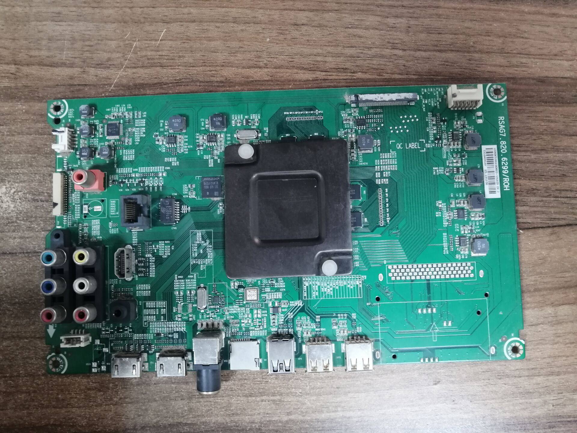 海信LED55K5100UBOM93主板