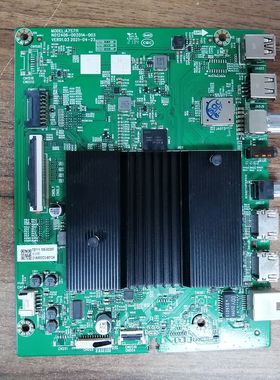 拆机创维75A3 主板N012406-002014-003 配屏RDL750WY(BD0-500)