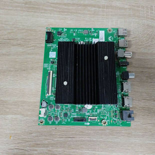 拆机创维75/65A7M 75A23 主板 A7T857 N012406-002397-001 屏可选