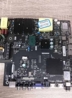 三洋55CE5810D电视机主板TP.HV510.PC821屏HK550WLEDM-AH9MH 现货
