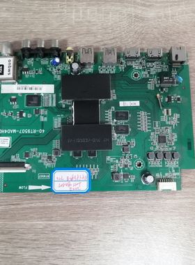 TCL B48A558U电视机主板配件40-RT9507-MAD4HG配屏LVU480SS0T实拍