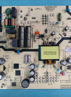 A创维50A2 50J3电源板05-P00097-05A N012402-000467-005 实物图