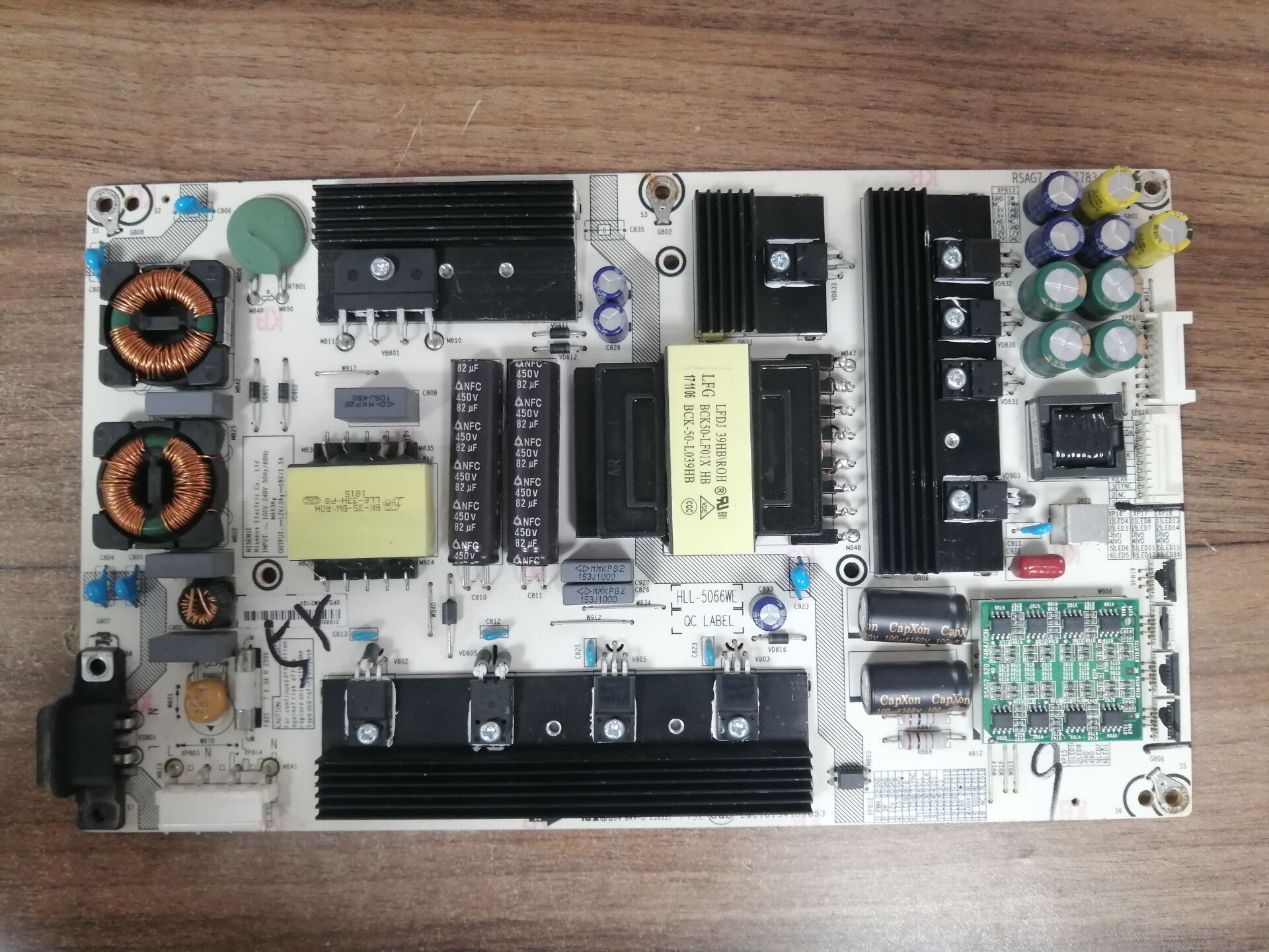 拆机海信LED55NU7700U电源板