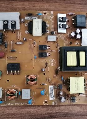 原装 乐视 S40 长虹LED39580电源板715G5193-P02-001-002M 测好发