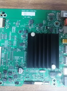 海信J65H（BOM1)315937主板 RSAG7.820.11506 屏HD650Y1U72测好发