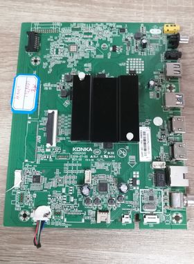 65寸康佳电视机LED65C1主板 35024341配屏72002344YT 2344YT实图