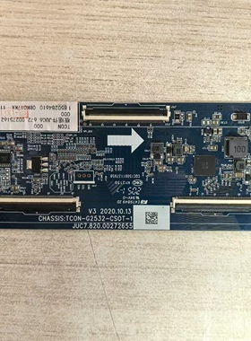 原装长虹55Q7S电视逻辑板JUC7.820.00272655 TCON-G2532-CSOT-1辉