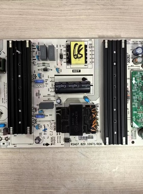 原装 海信 65E5H 65E51K 电源板 RSAG7.820.10971/ROH 10971-G 辉