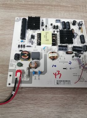 TCL H43V9000 电源板 K-PL-0A1 4702-2PL0A1-AB133V01实拍图 测好