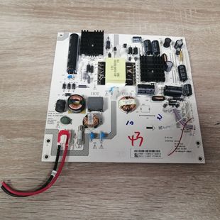 TCL H43V9000 电源板 K-PL-0A1 4702-2PL0A1-AB133V01实拍图 测好