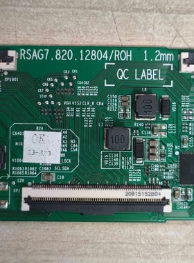 原装现货 海信 55D3H 55E3H 液晶逻辑板 RSAG7.820.12804/ROH实拍