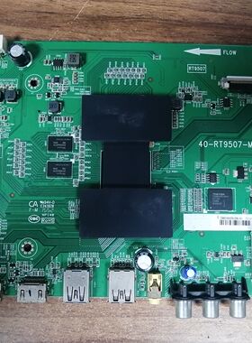 TCL B48/50/55A858U 55A561U 58A620U主板40-RT9507-MAD4HG屏可选