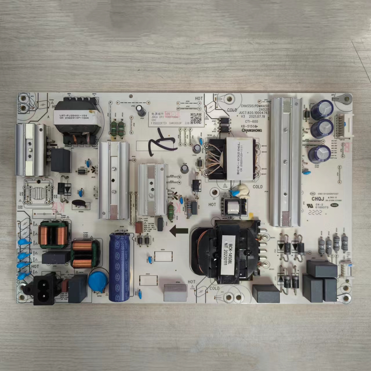 长虹75D4PS75D6P电源板