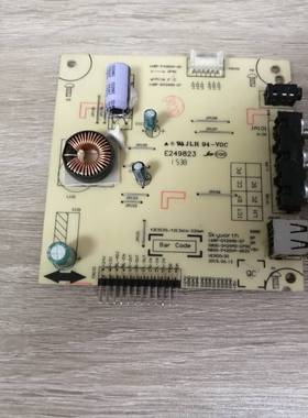 创维42E5ERS 42E361W恒流板5800-D42XM0-0700 168P-D42XM0-07实拍