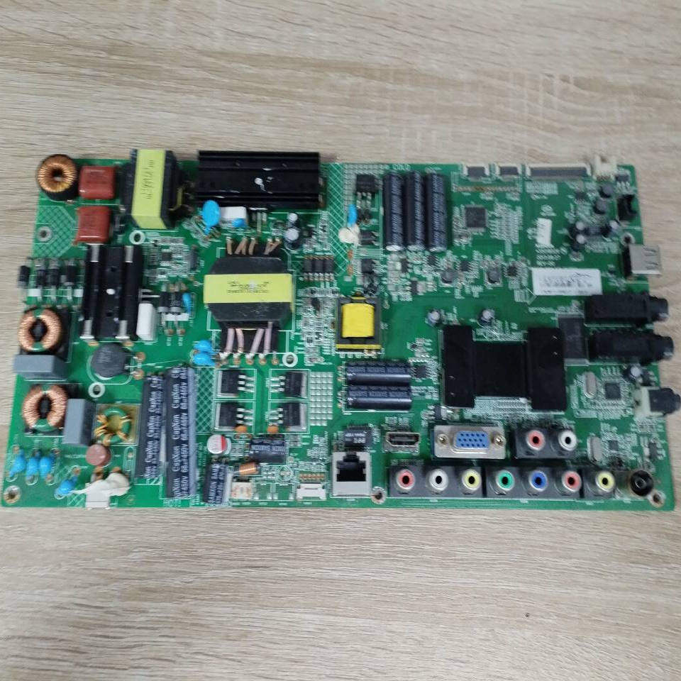 康佳LED46F5580F55F5570