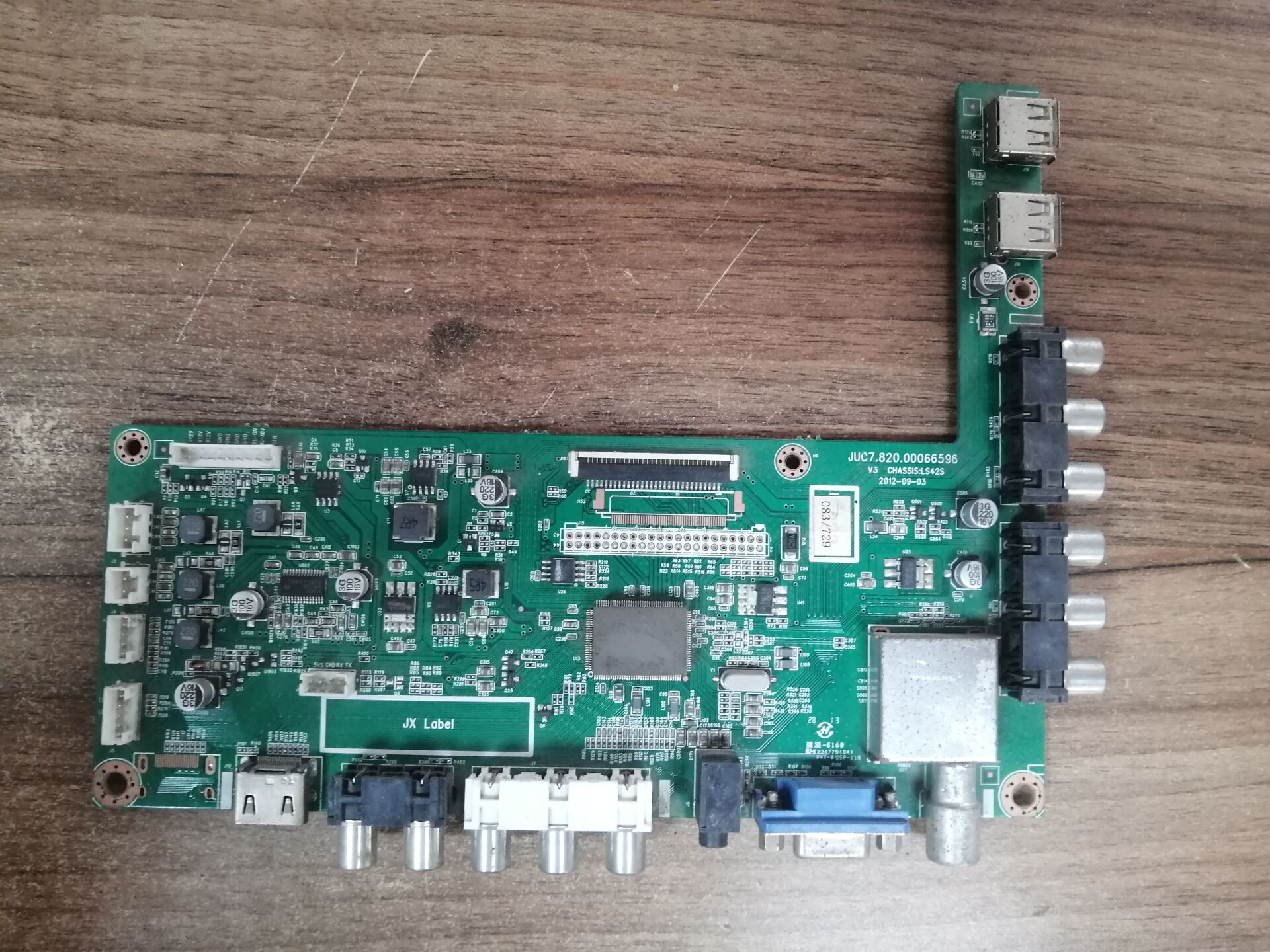 长虹LED32/39/42B2100C42C3主板