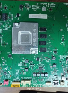 原装拆机TCL 65V6主板40-T972AW-MAA2HG配屏LVU650NDEL SS9W01 V2
