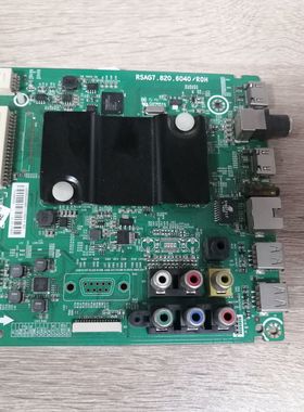 海信LED55K220主板RSAG7.820.6040/ROH屏HD550DF-B32实拍图 测好