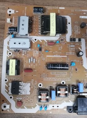 松下 TH-42A400C 42AS600C 42AS630H 电源板 TNPA5916 1P非代用