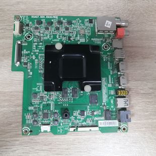 RSAG7.820.6935配屏HE550C5U31测好 主板 海信LED55M5600UC BOM2