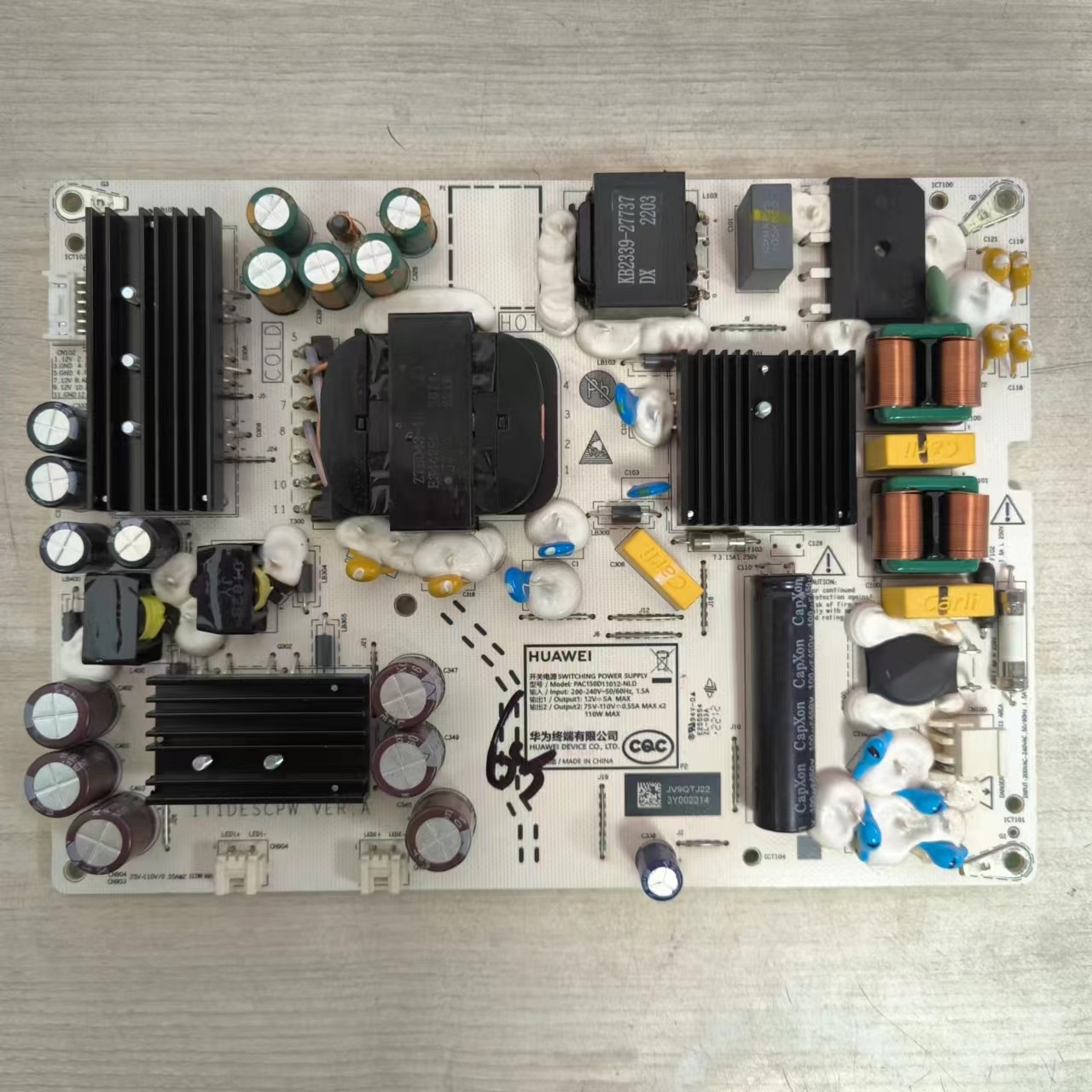 华为HD65DESYHD65DESA电源板