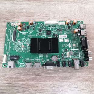 A创维 55E366W 主板 5800-A9R480-0P00 SDL550FY(LD0-800)实物图