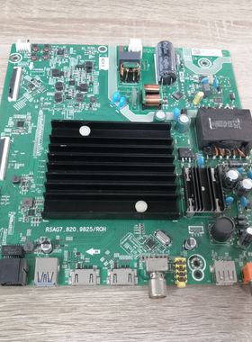 拆机海信55E3F-PR0主板RSAG7.820.9825屏HD550Y1U51现货 测好发货