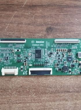 原装拆机！海信LED58K220逻辑板V500HJ3-CPE1 32745A 测好  现货