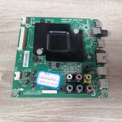 拆机海信LED50EC290N电