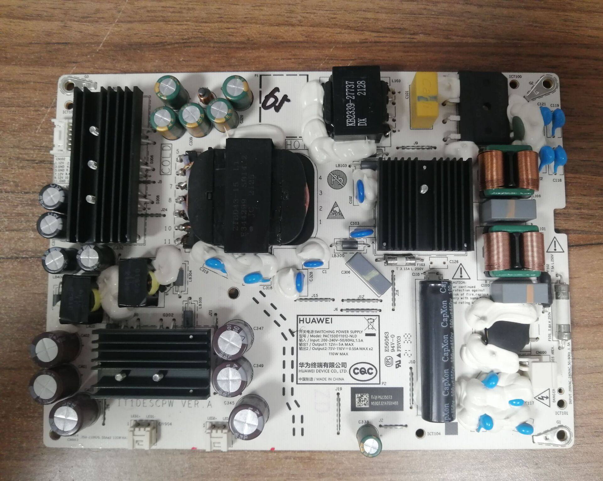 华为HD55DESAHD55DES电源板