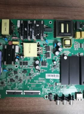 康佳T55U/55K5100主板35023199可选屏1861YT/1776YT/1899YT测好发