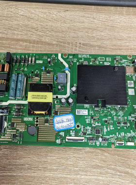 AA创维55M2 主板5800-A8N040-1P10 屏RDL550WY (PD0-104) 实拍图