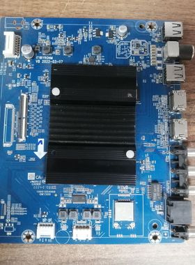 荣耀 HN55BYRA DZ028主板IT1BYR0NM屏边ST5461D13-6  实物图 现货