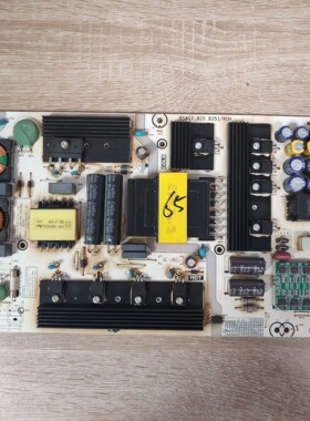 原装海信HZ65E52A 电源板RSAG7.820.8351/ROH HLL-5066WQ 现货 加