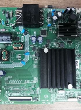 海信55/60E3F 55V1F-R J55H/55E3G主板 RSAG7.820.11507 屏可选