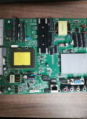 康佳LED55M5580AF 55G5500 47/55R5500PDF主板35018765 配屏可选