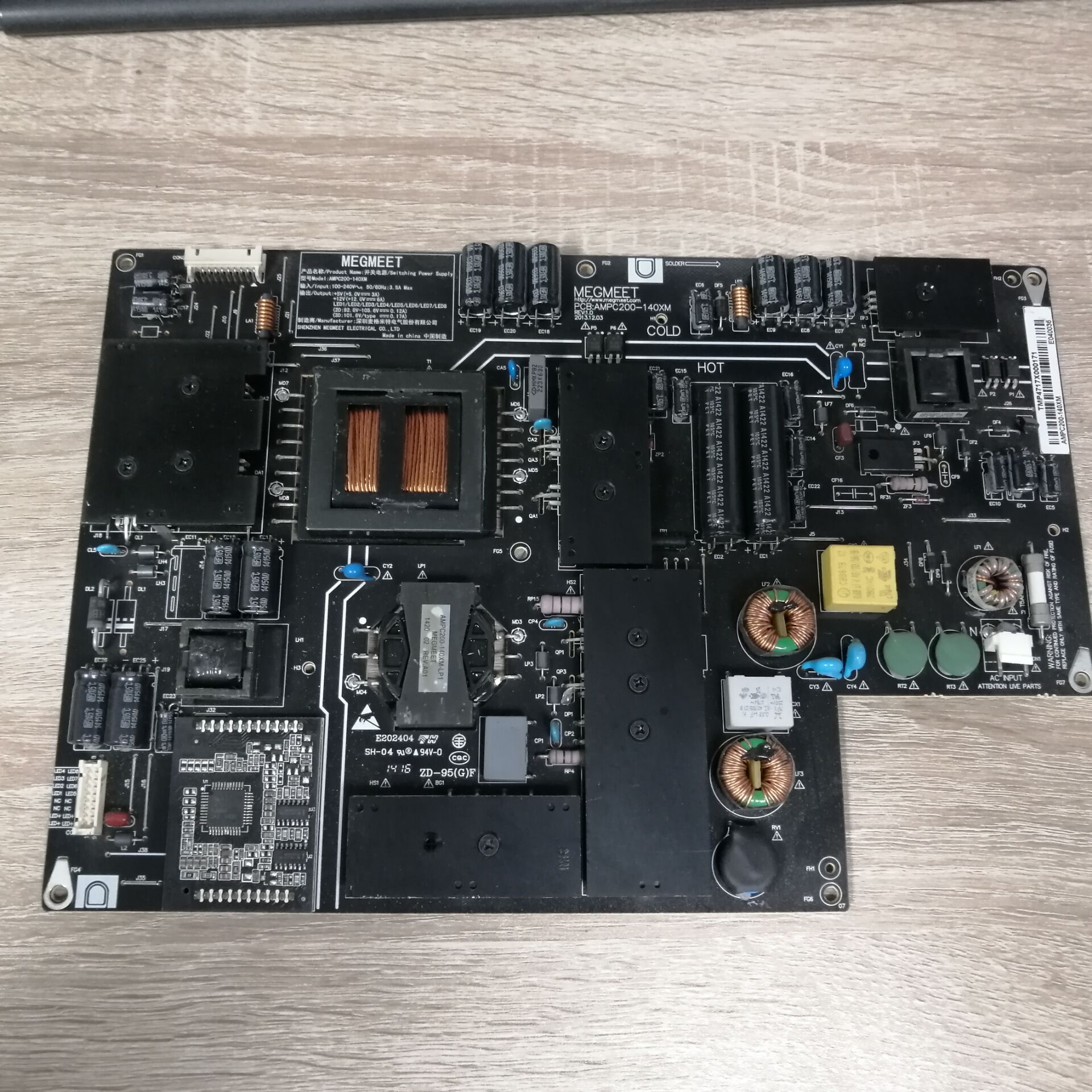 小米L49M2-AA液晶电视
