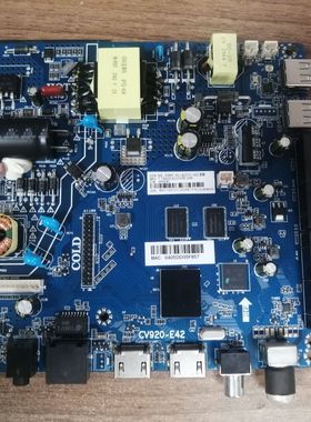 杂牌4G+当贝OS+当贝语音主板CV920-E42屏PT550GT05-1 测好发货