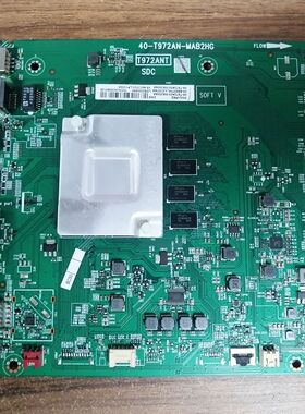 TCL 65V2-PRO主板40-T972AN-MAB2HG T972A55 屏LVU650NDEL实物图