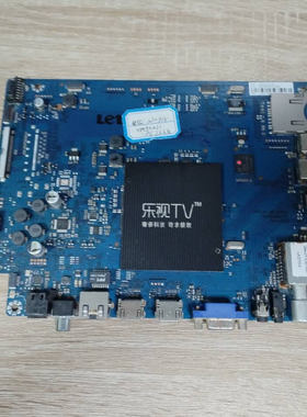 乐视Letv S50 Air液晶主板X50-Air-MB-H5000 配屏TPT500J1-DUJSGK